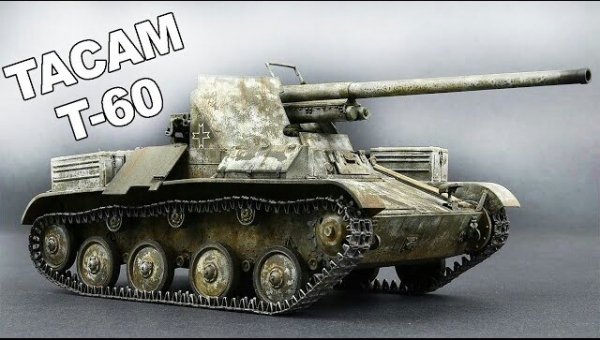 Самоходка на Базе Т-60. Румынская Самоходка ТАКАМ Т-60