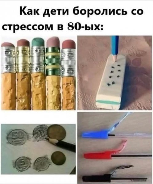 FB IMG 1740808071264