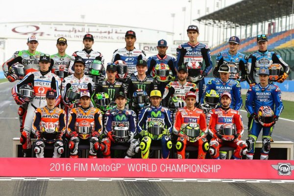 Пилоты MotoGP 2016