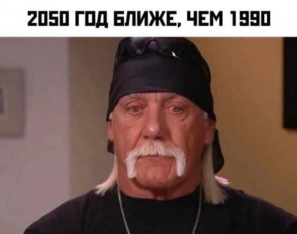 Prikolnye-memy-i-smeshnye-kommentarii-iz-socialnyh-setej-13