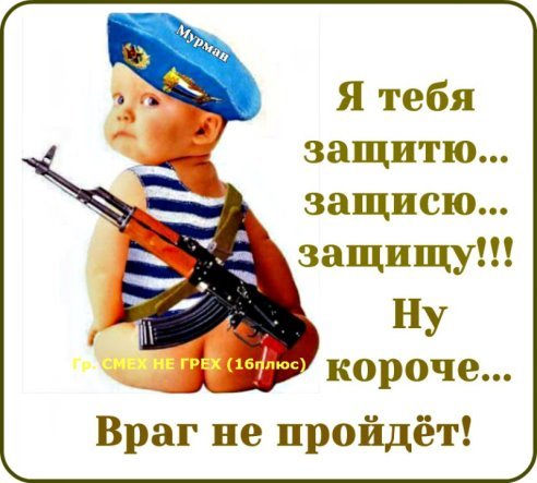 23ф
