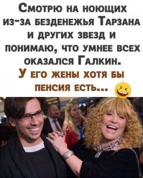 Предусмотрительный)))