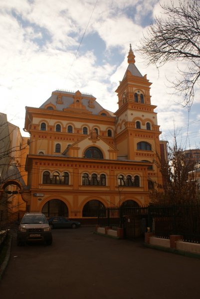 Москва златоглавая