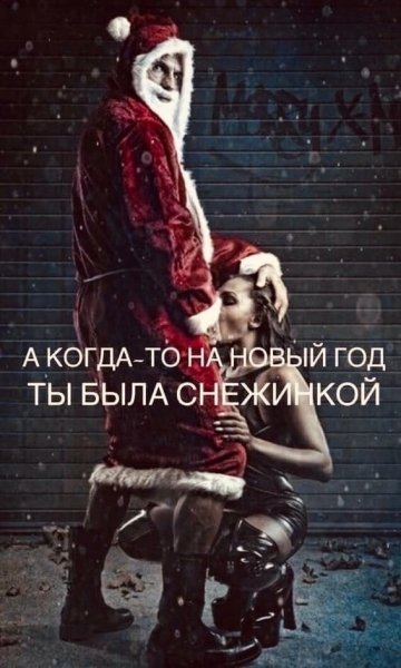 picture_378482566