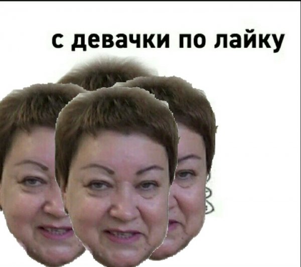 st