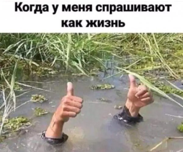 ~2