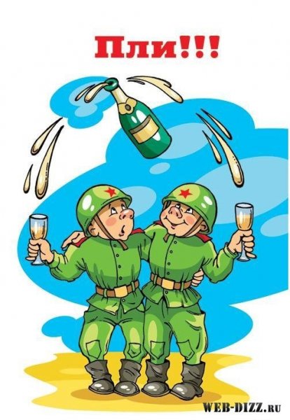 pushka2