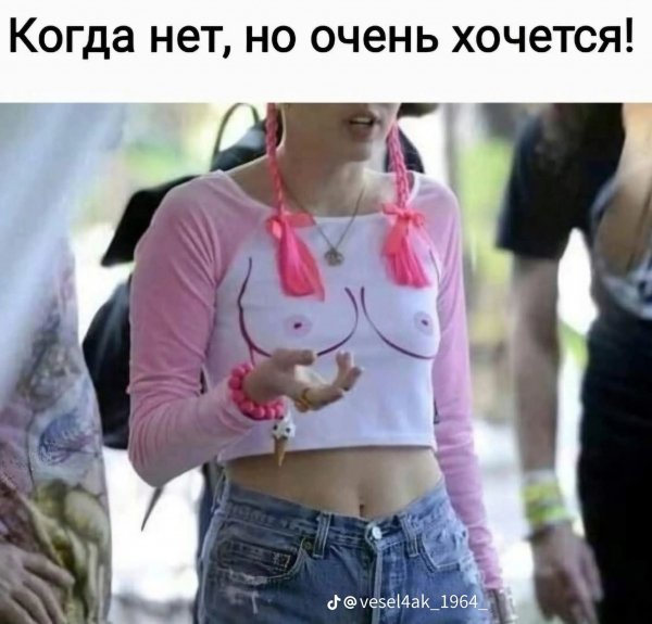 picture_414639665