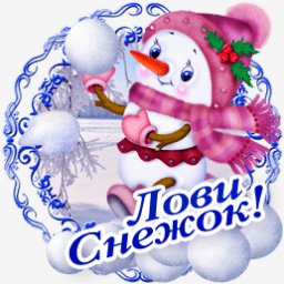 getImage-2