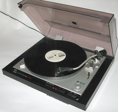 Вега ЭП-110С.1984г.