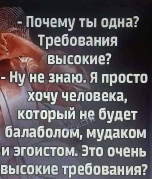 IMG 20191101 082116