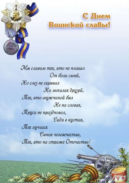 post107956 img1