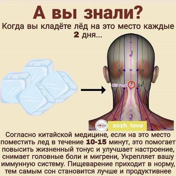 Y-xtox0hWnc