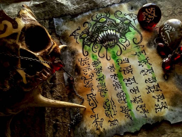 Was as it an incantation or a warning