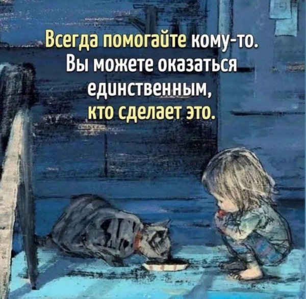 01-27