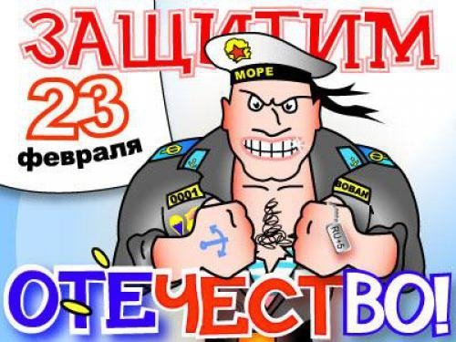 th-2011021530194353