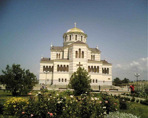 Собор