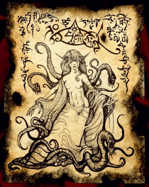 Child of shub niggurath