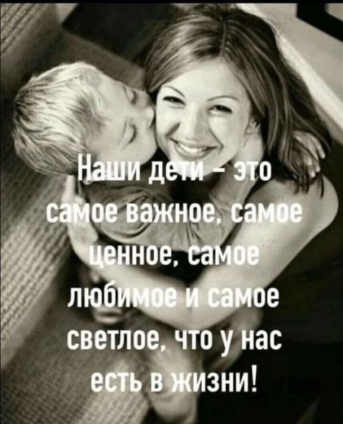 MEY8ZXHU2hk