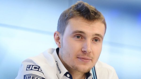 Сергей Сироткин