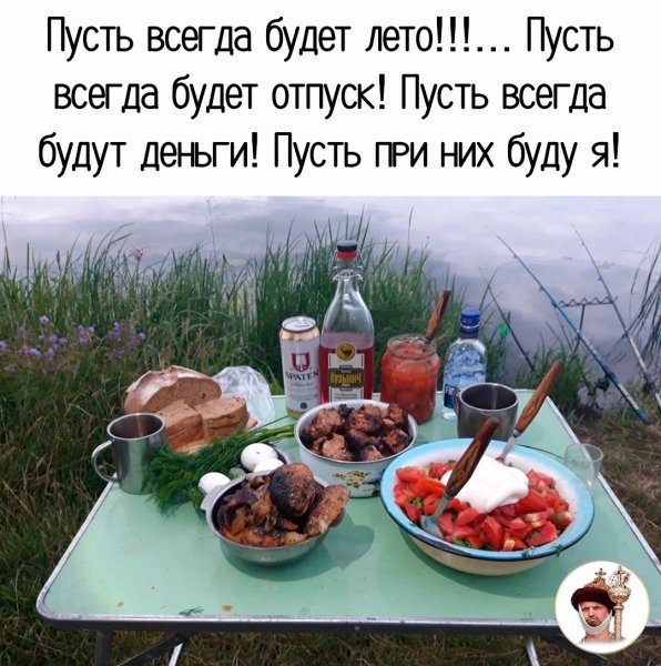 Пусть )