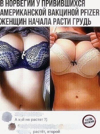 IMG 20211116 180141