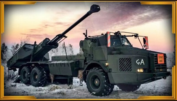 Калёсная сау