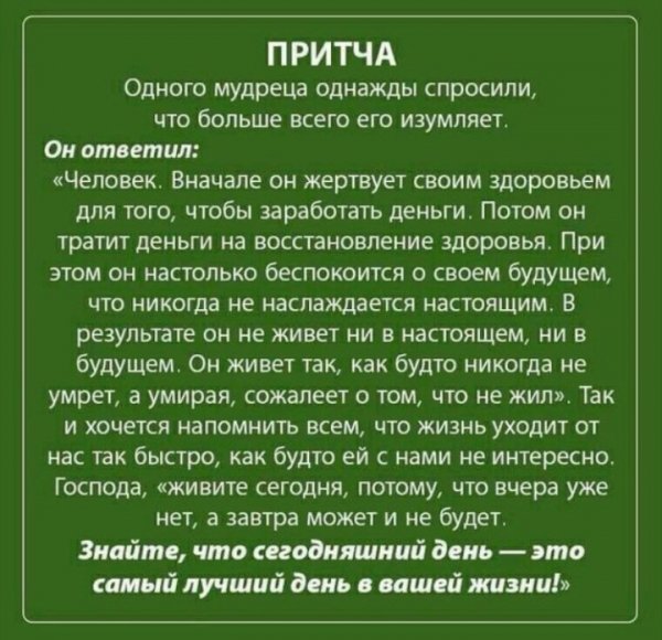 IMG-20230530-WA0014
