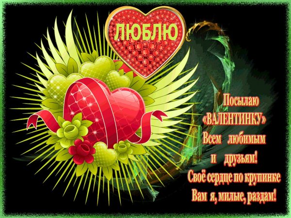 орпн67