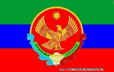Dagestan