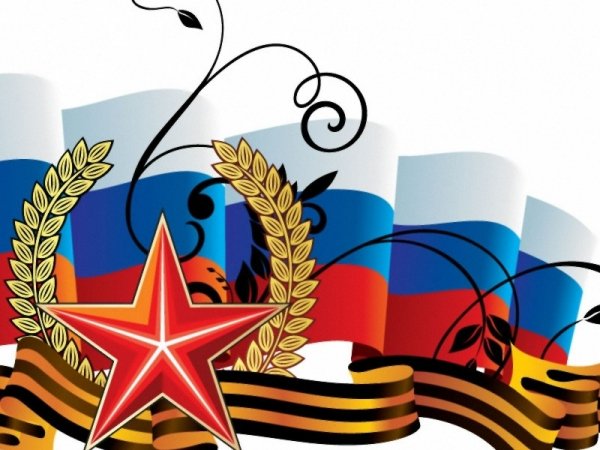 Georgievskaya lenta3530