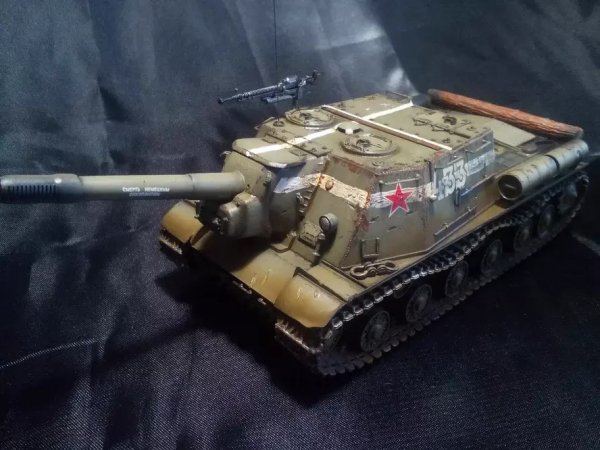 мм
