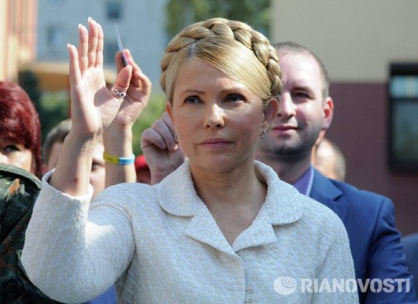 Юлия тимошенко