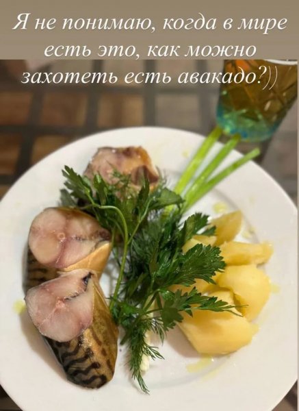 Как ? )