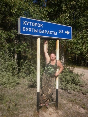 pics