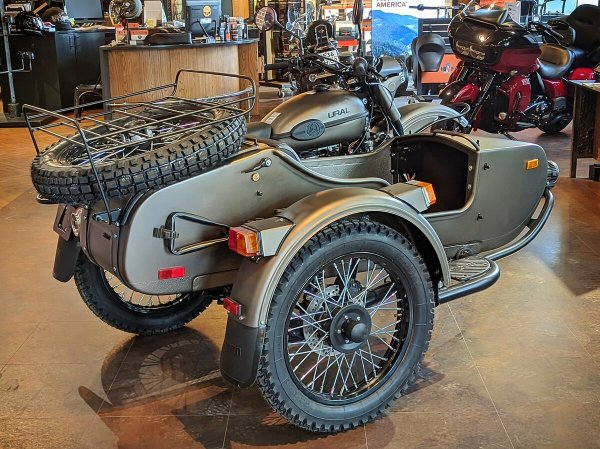 Урал Gear-Up