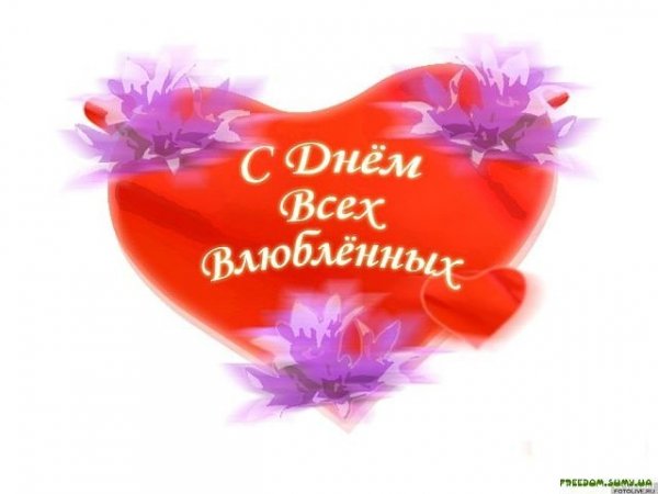 download (7)