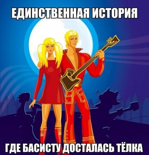 3e2 i8h2I4g