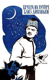 H280 52183908