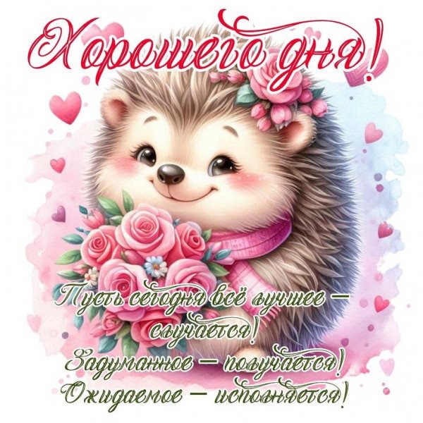 37db705c9ba7670acb73966fb4ec0623