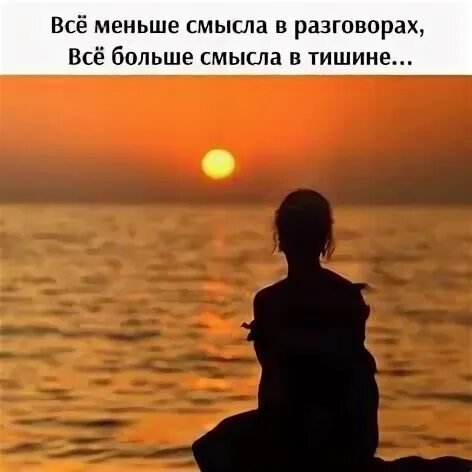 Цитата