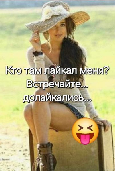 picture_418883502