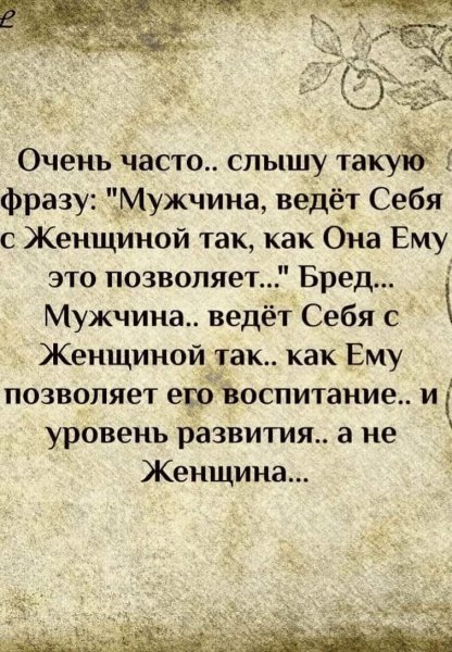 FB IMG 1592765297774