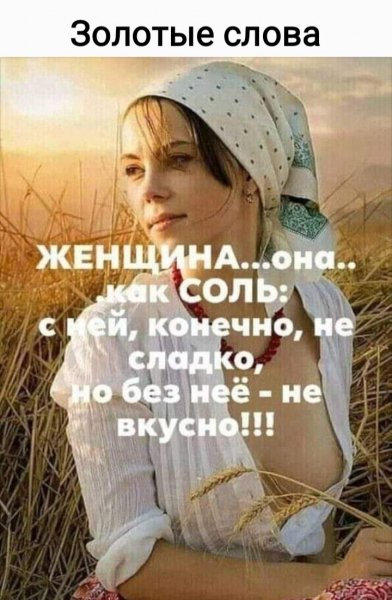 IMG 20230402 075402