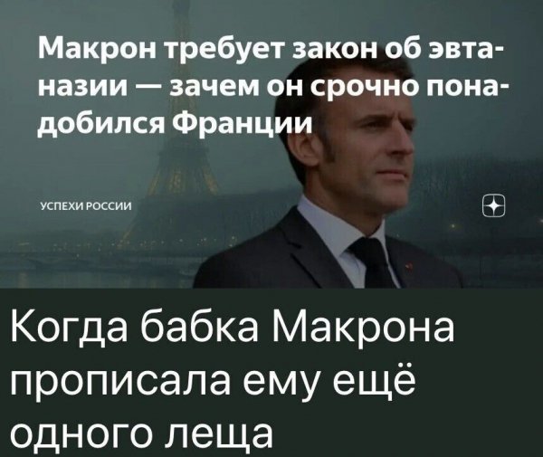 IMG 20260725 185132