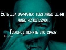 62c55992a41ed36c0e08fa9dddbf021c