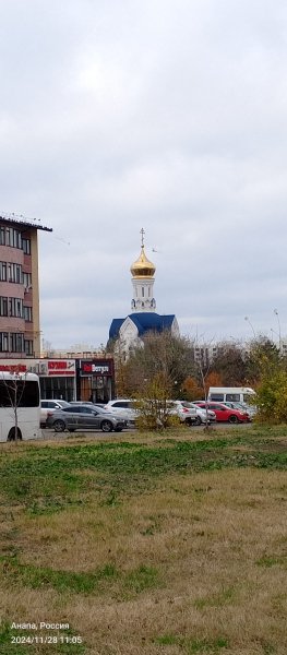 Анапа. Крещенский парк