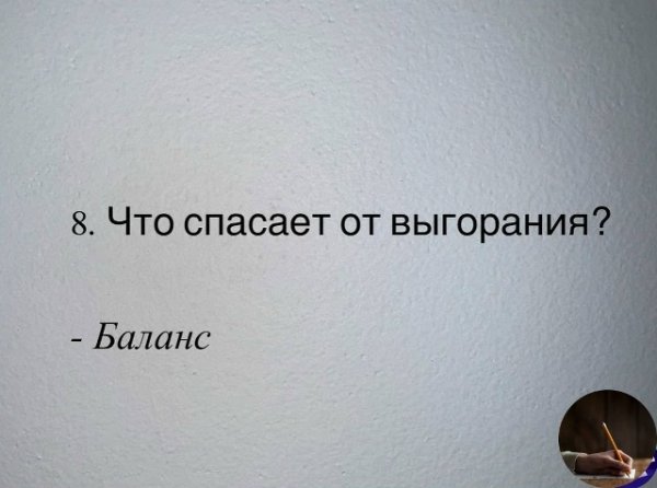 V6e9sQSRROpqanc7kX7tNy1lpDUxtcFMBCNx0N3QLhmPO1RRZZKV8Ng0KWSB