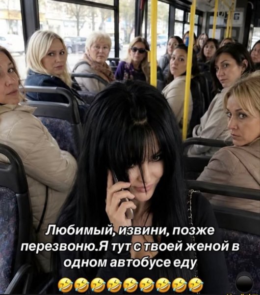 Интрига)