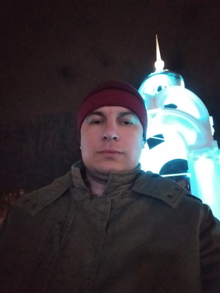 IMG 20200106 205051